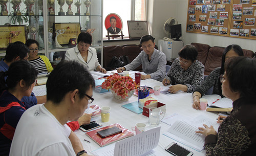 J9集团|国际站官网