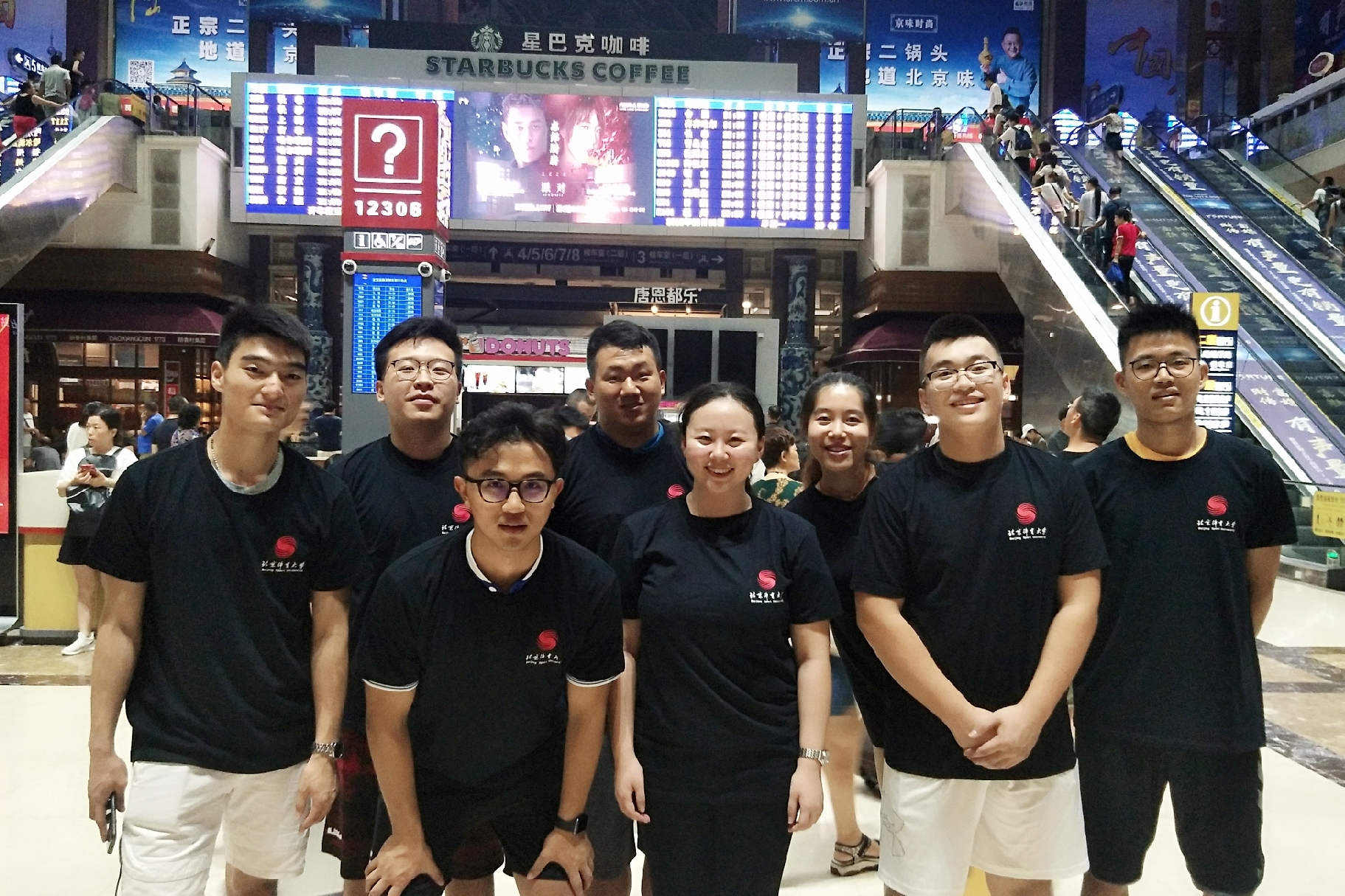 J9集团|国际站官网