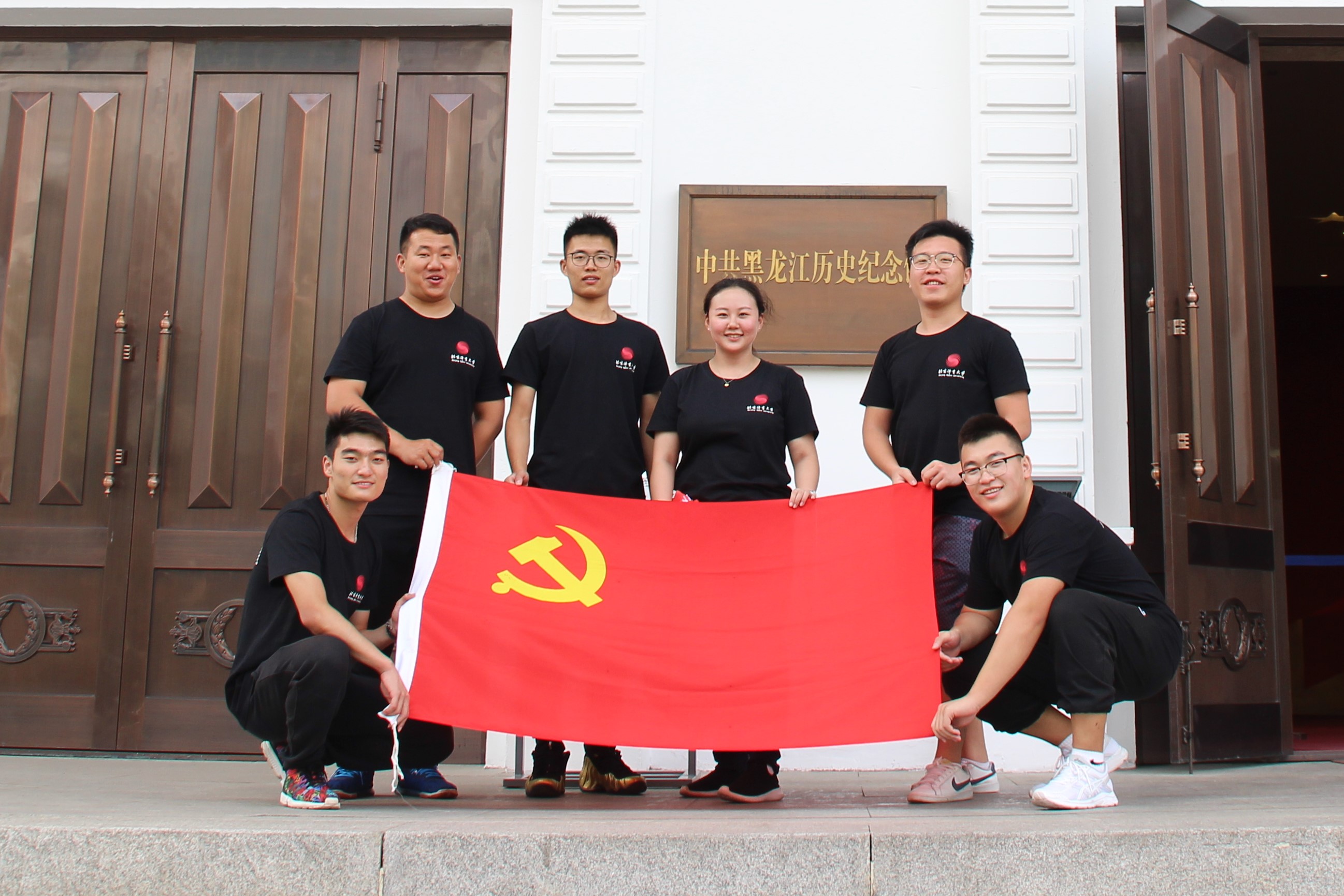 J9集团|国际站官网