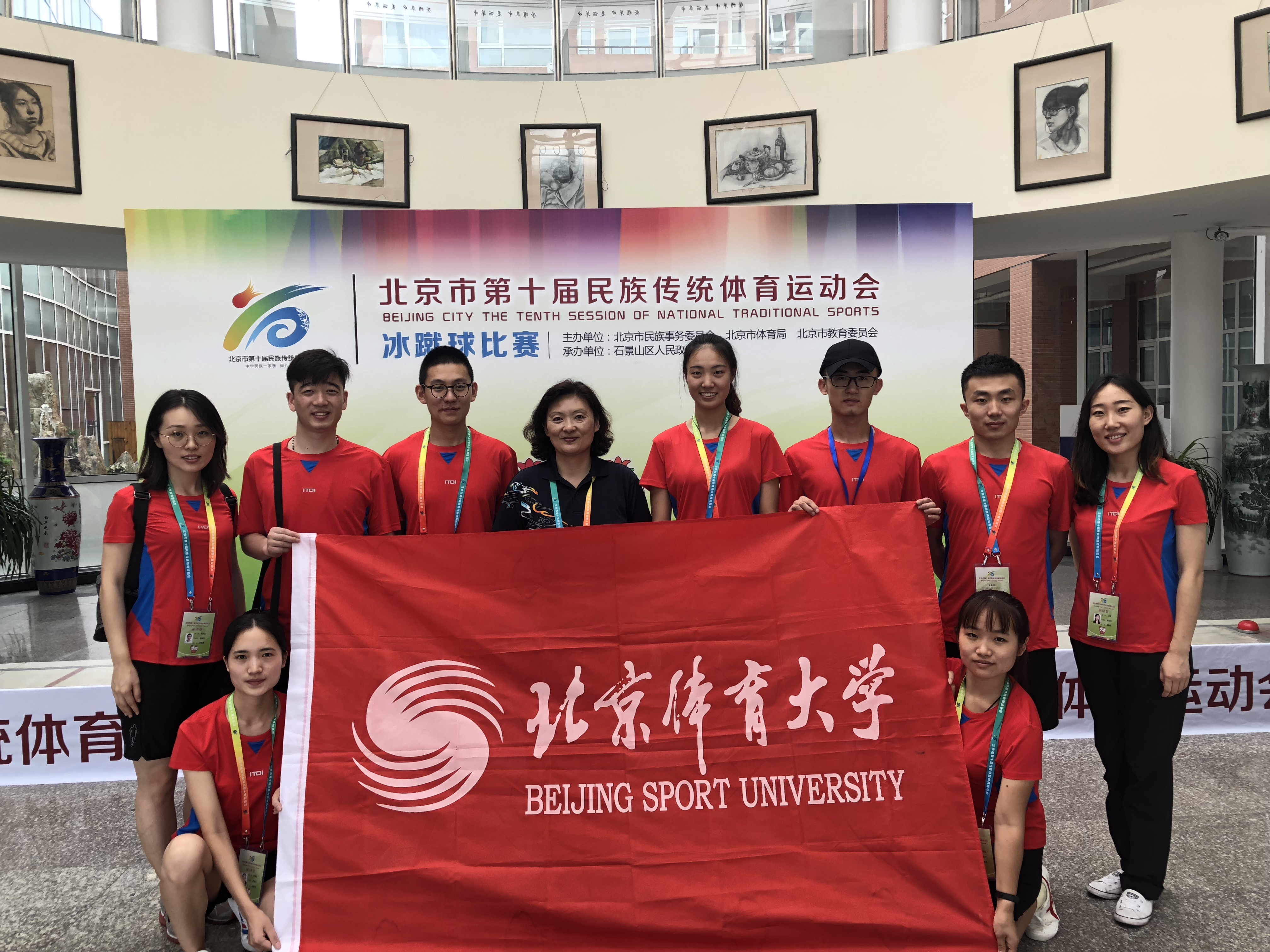 J9集团|国际站官网