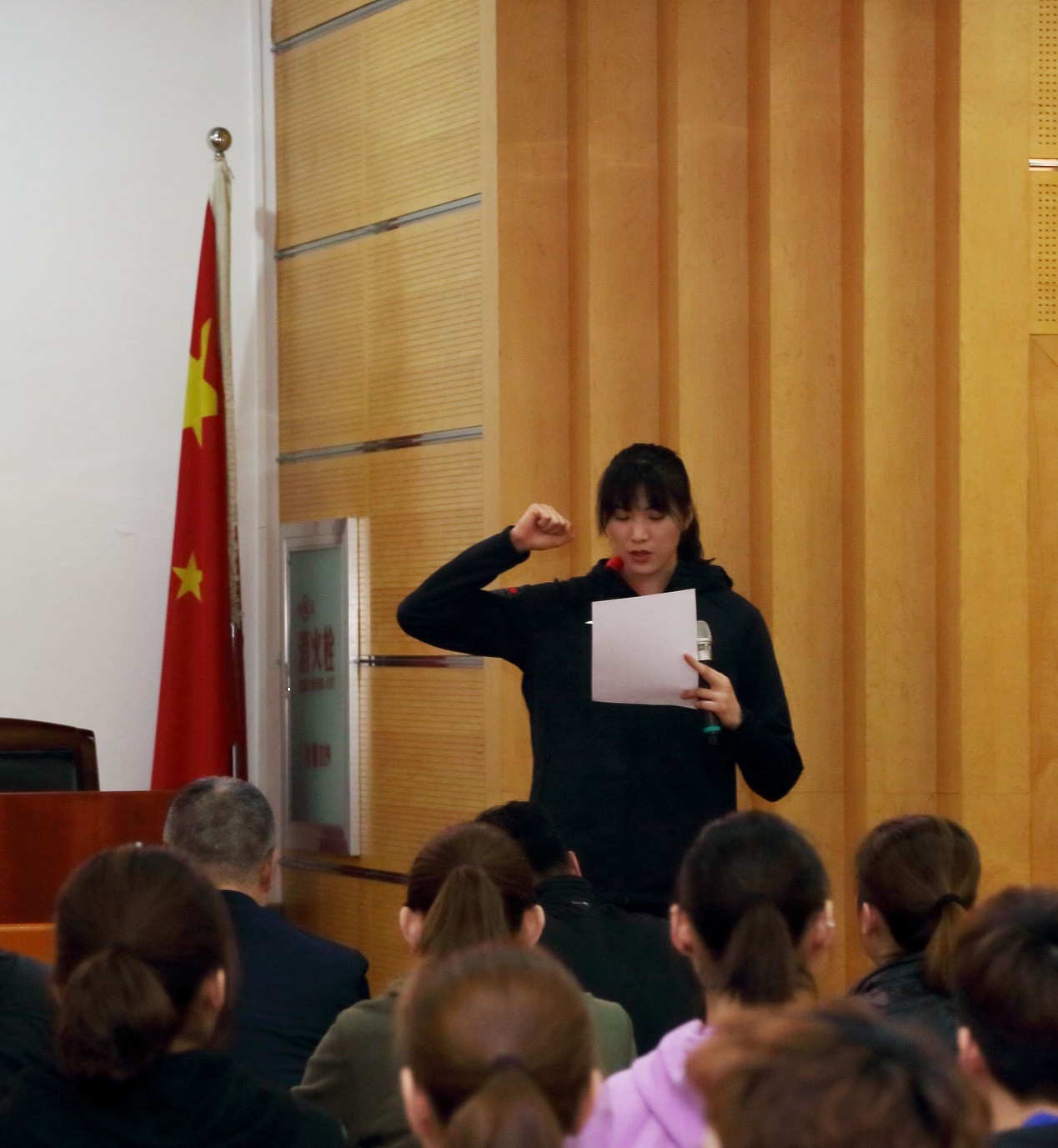 J9集团|国际站官网