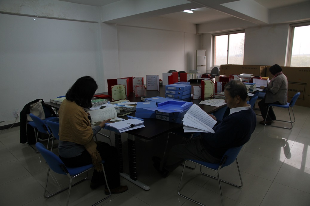 J9集团|国际站官网