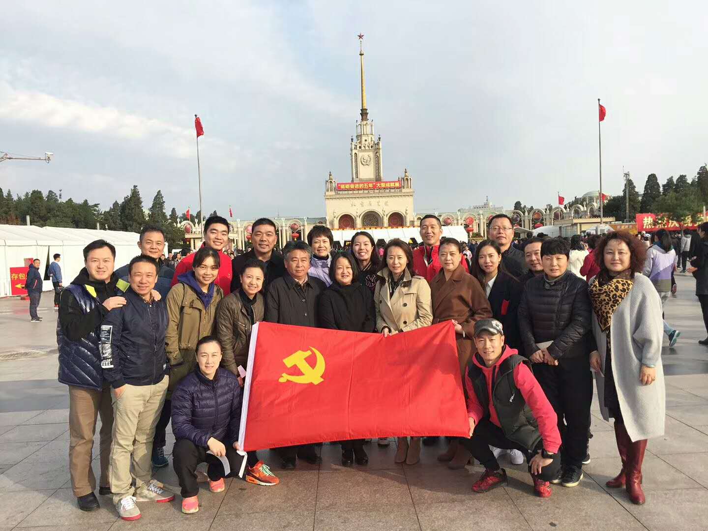 J9集团|国际站官网