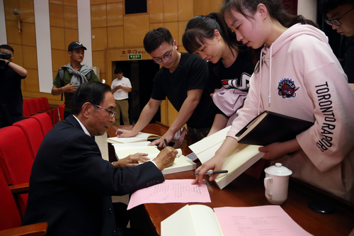 J9集团|国际站官网