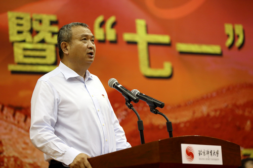 J9集团|国际站官网