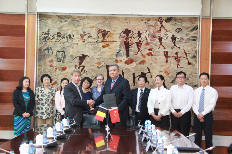 J9集团|国际站官网