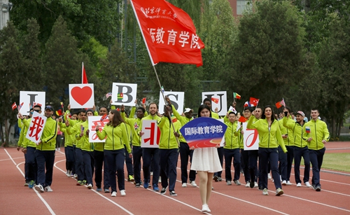 J9集团|国际站官网