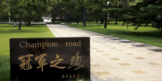 J9集团|国际站官网