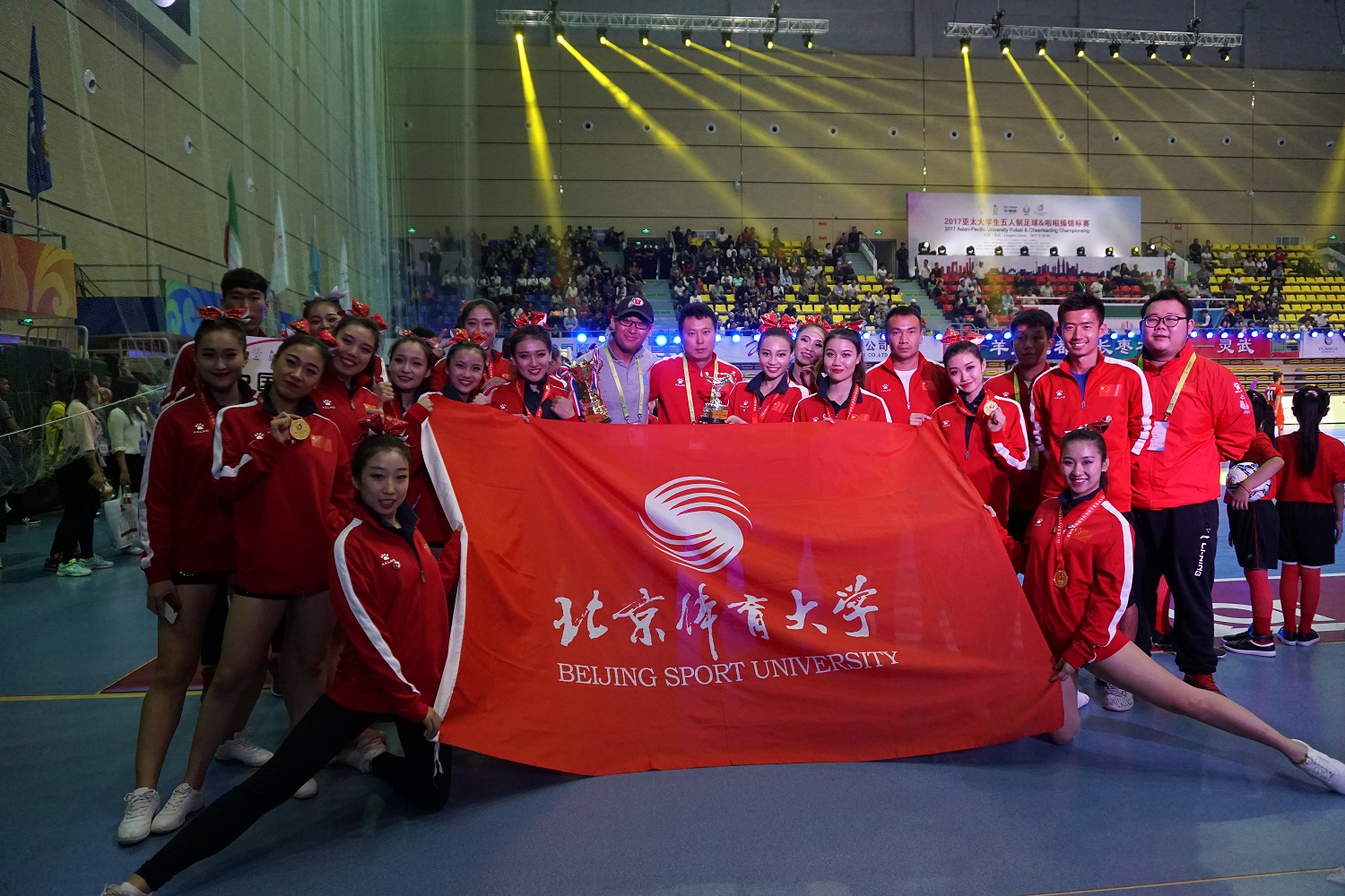 J9集团|国际站官网