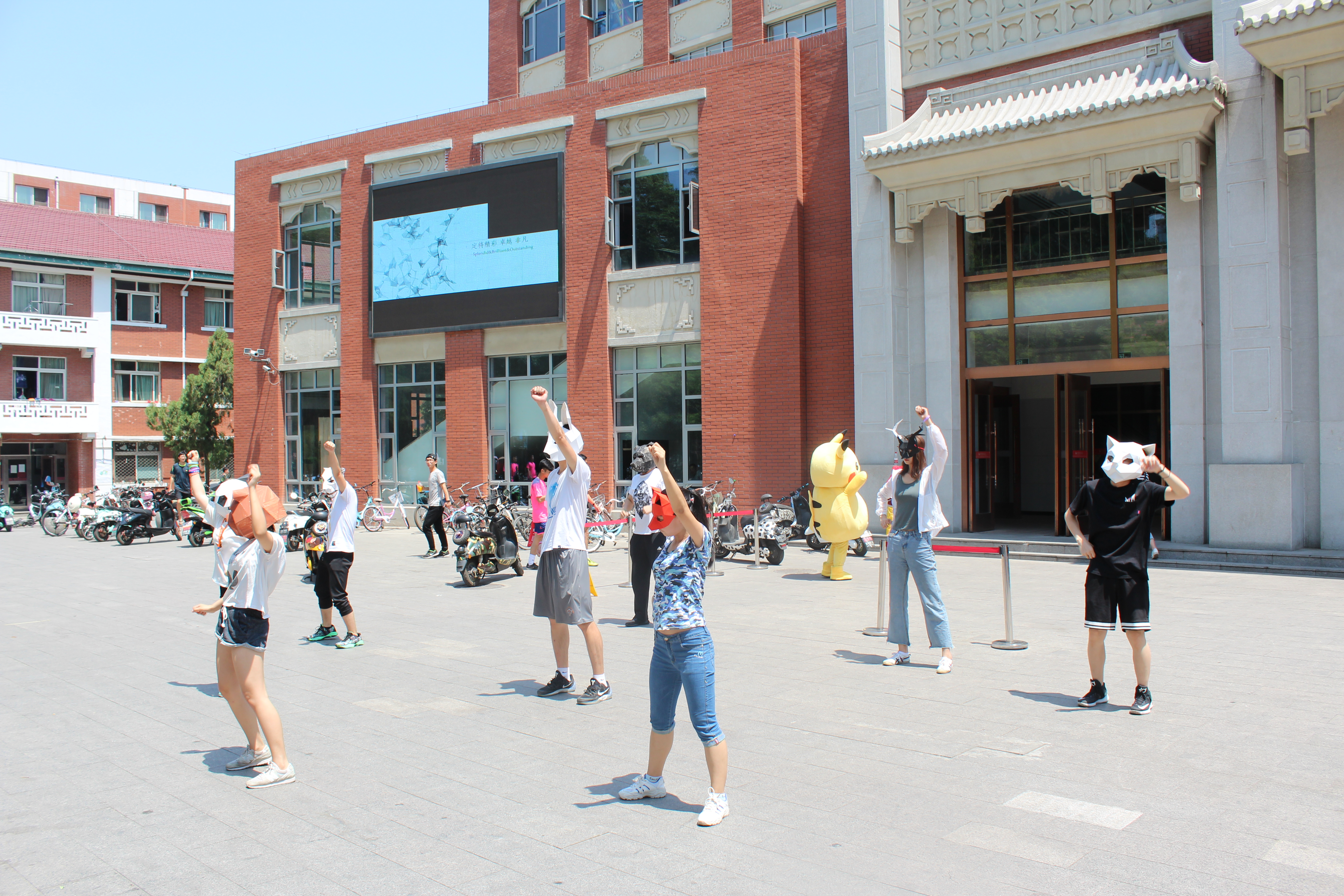 J9集团|国际站官网