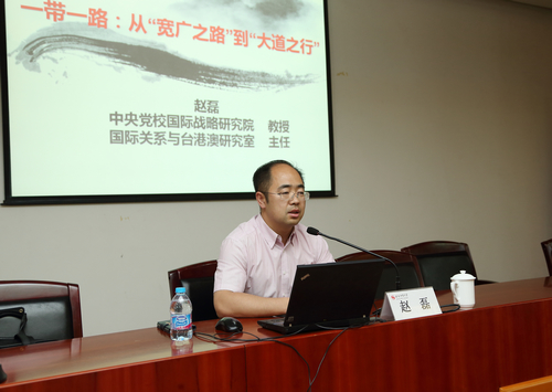 J9集团|国际站官网