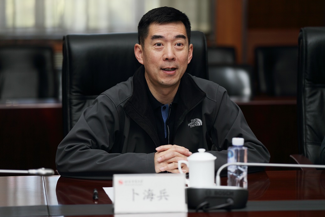 J9集团|国际站官网