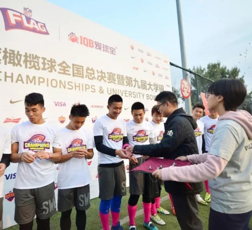 J9集团|国际站官网