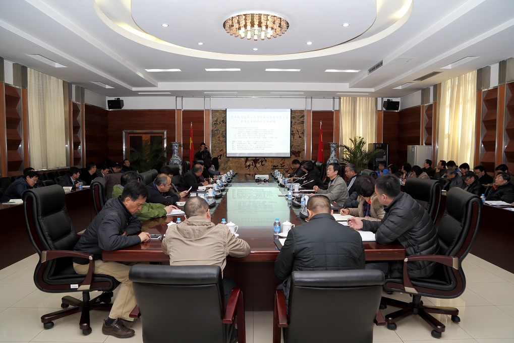 J9集团|国际站官网