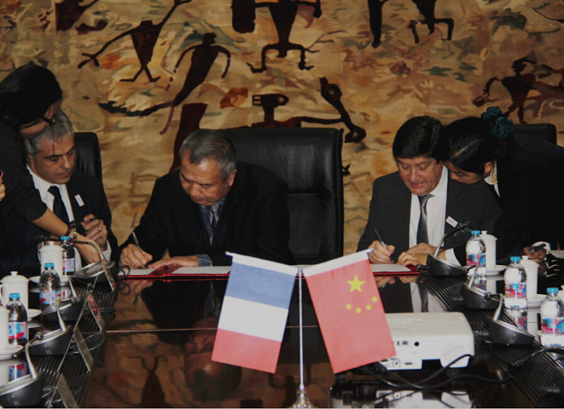 J9集团|国际站官网