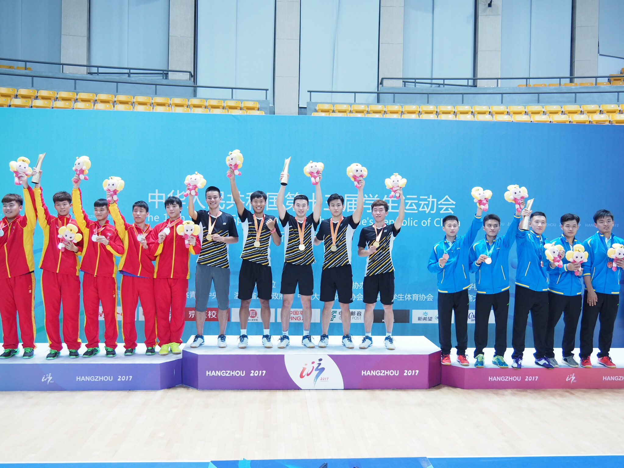 J9集团|国际站官网