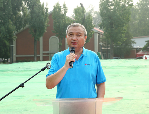 J9集团|国际站官网