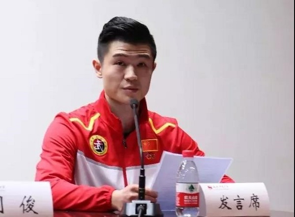 J9集团|国际站官网