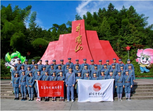 J9集团|国际站官网