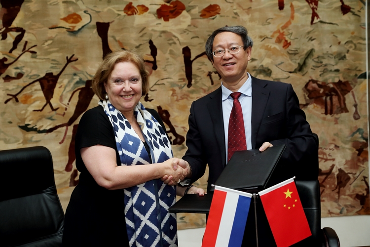 J9集团|国际站官网