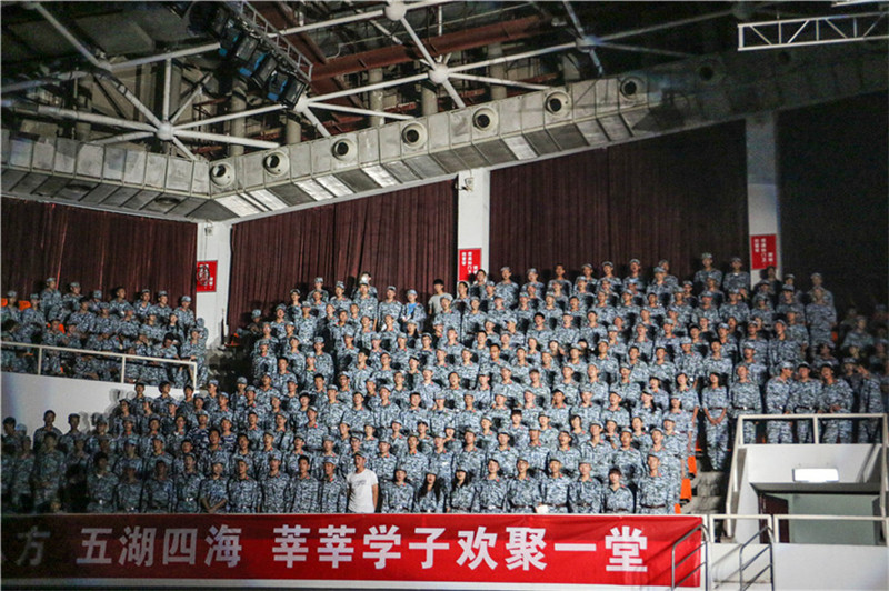 J9集团|国际站官网