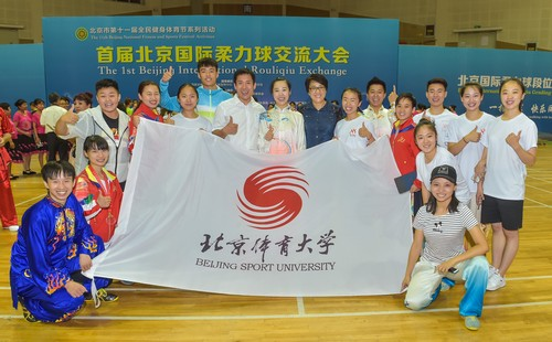 J9集团|国际站官网