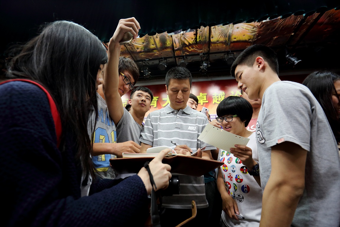 J9集团|国际站官网