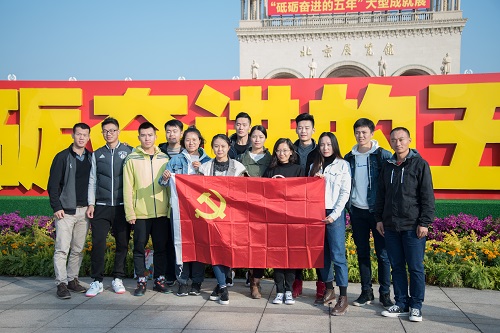 J9集团|国际站官网