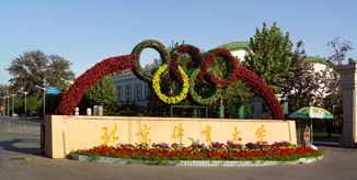 J9集团|国际站官网