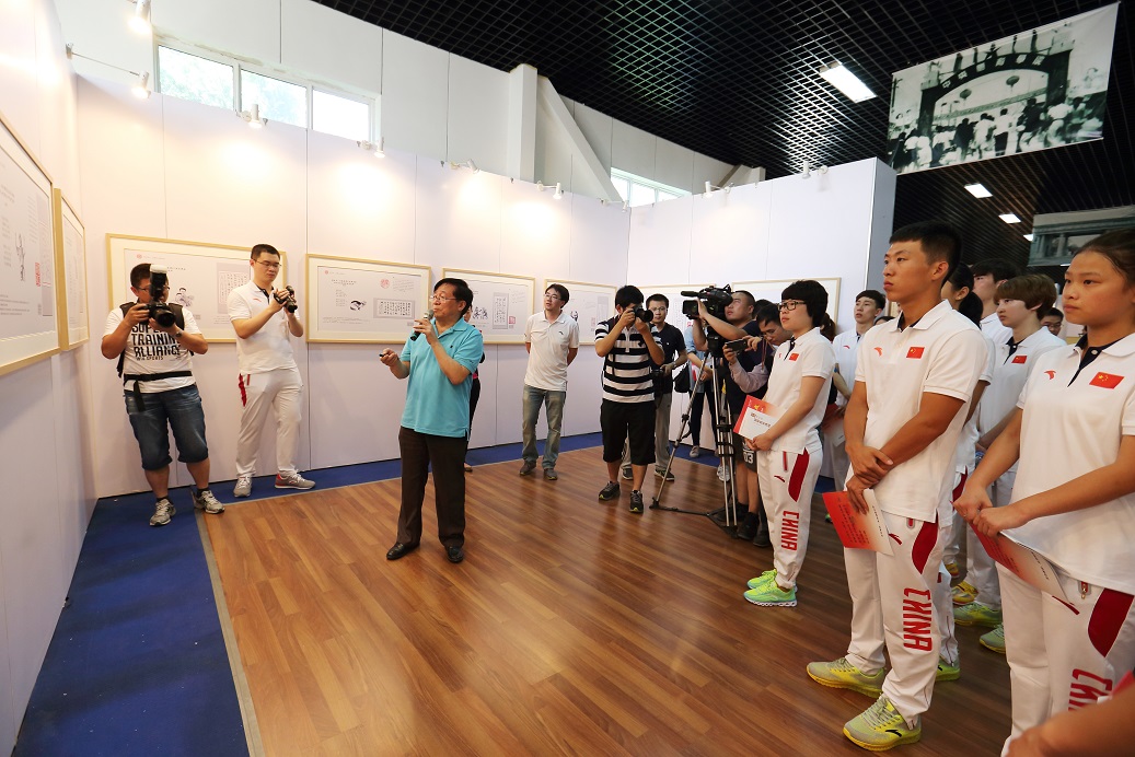 J9集团|国际站官网