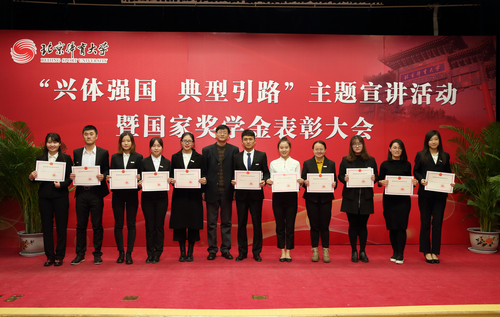 J9集团|国际站官网