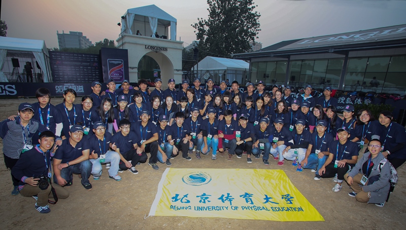 J9集团|国际站官网