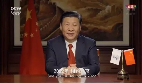 J9集团|国际站官网