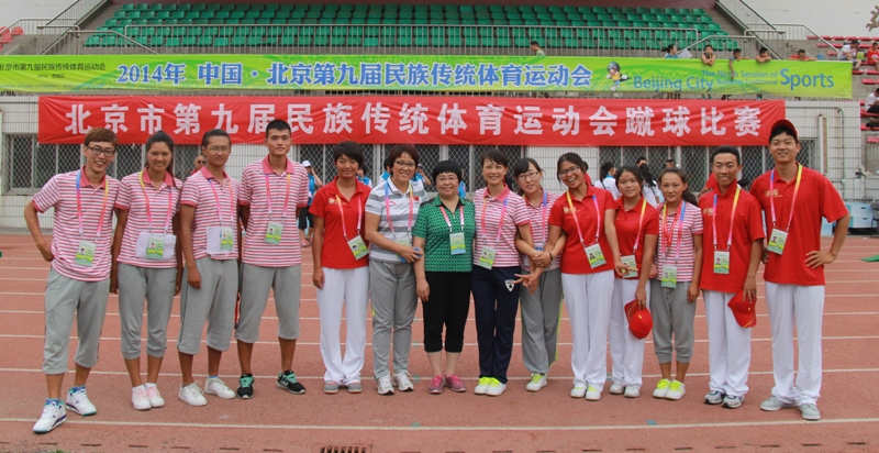 J9集团|国际站官网