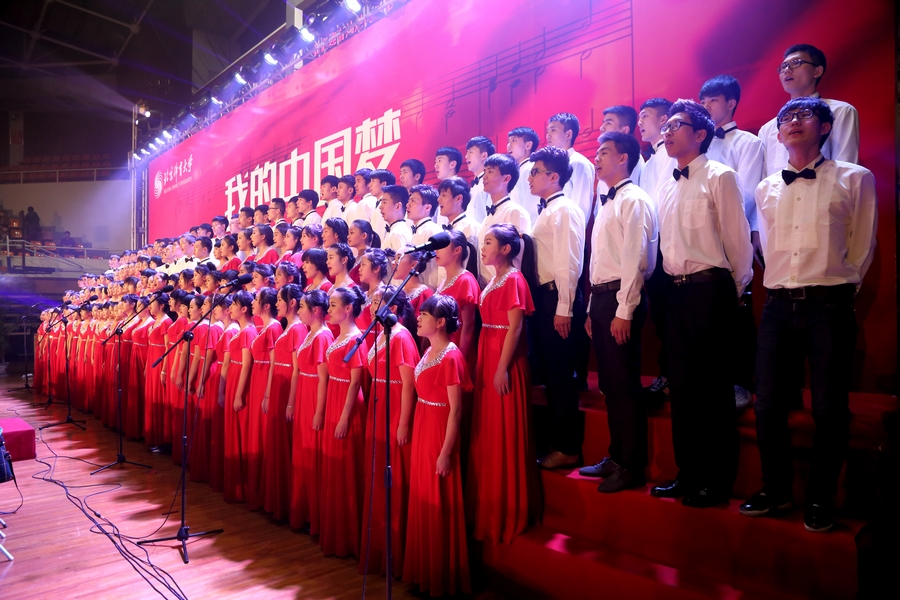 J9集团|国际站官网