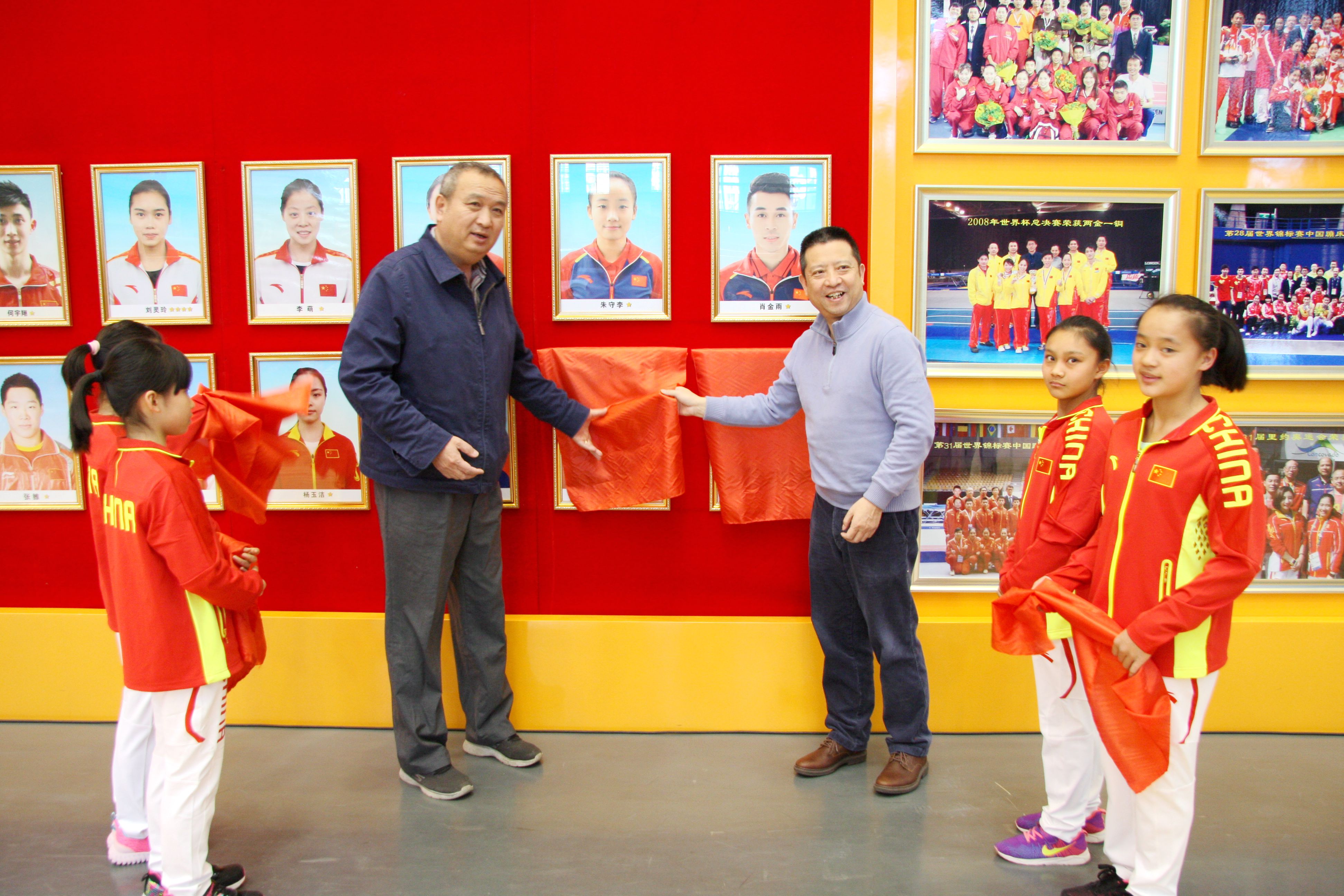 J9集团|国际站官网