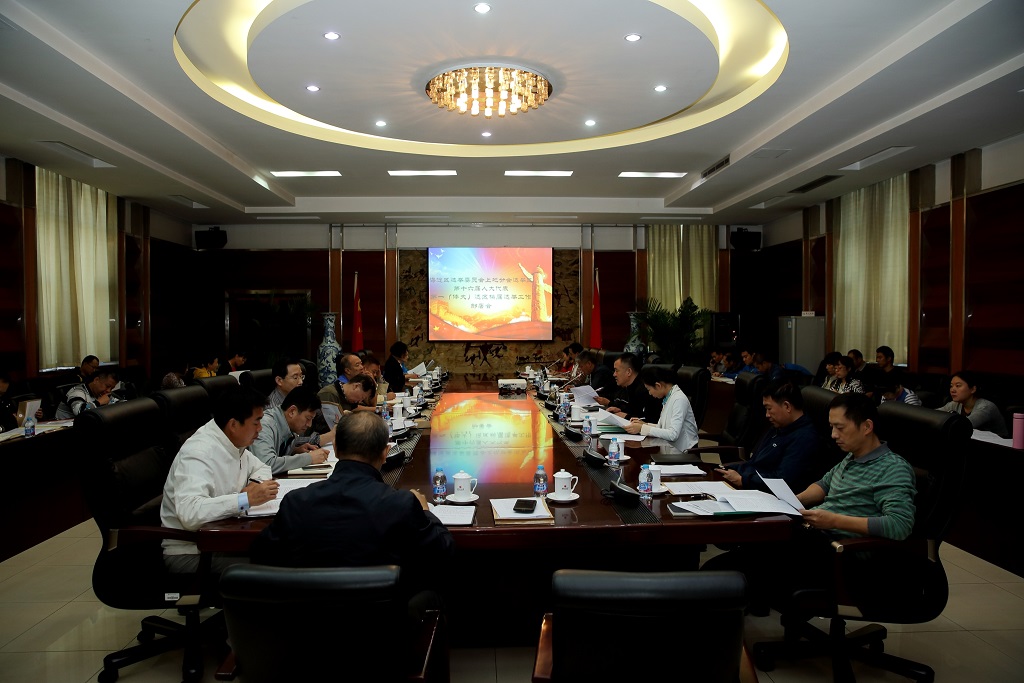 J9集团|国际站官网