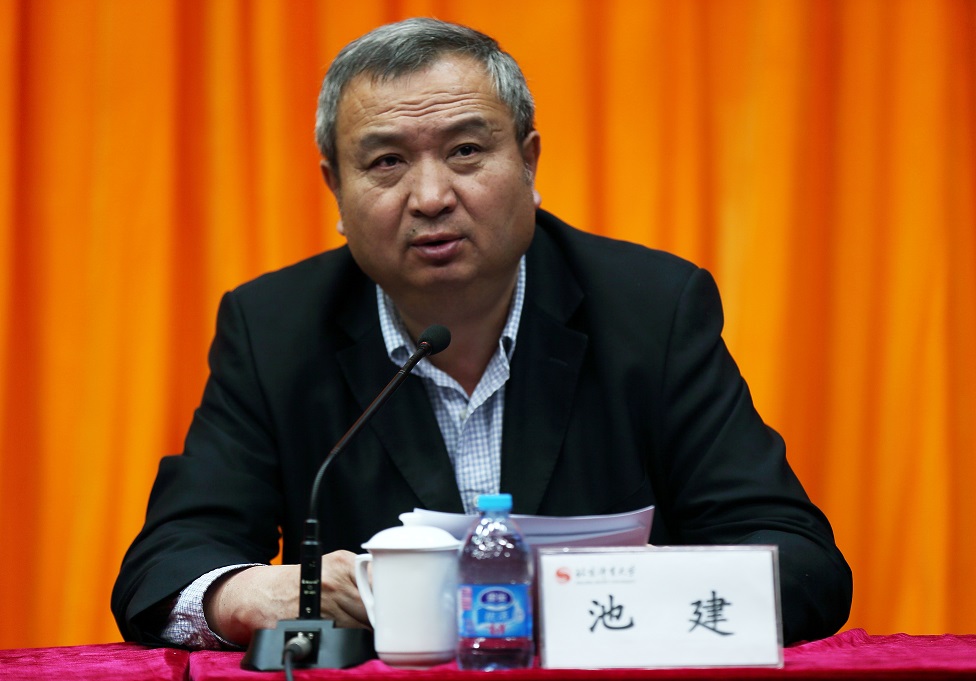 J9集团|国际站官网