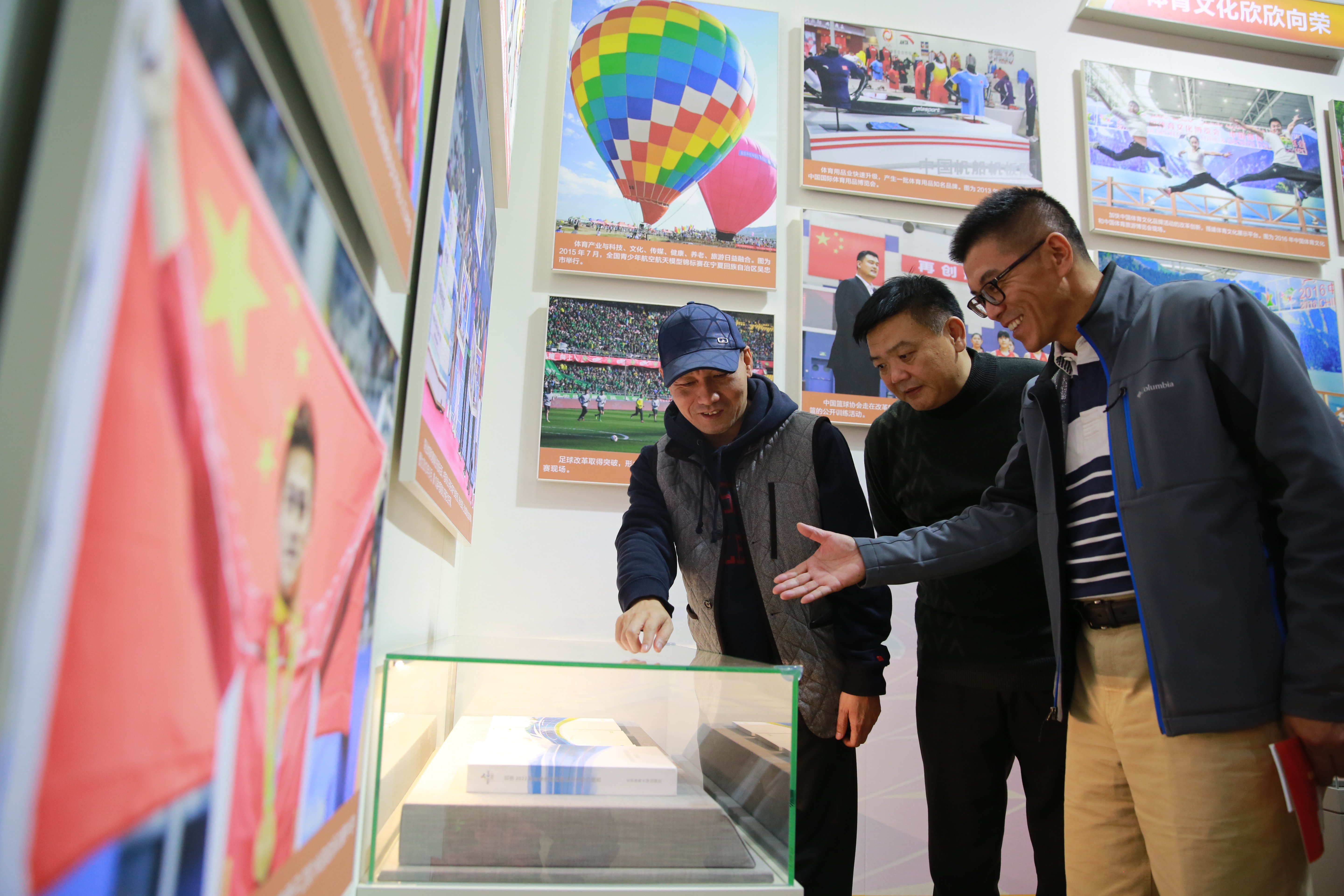 J9集团|国际站官网