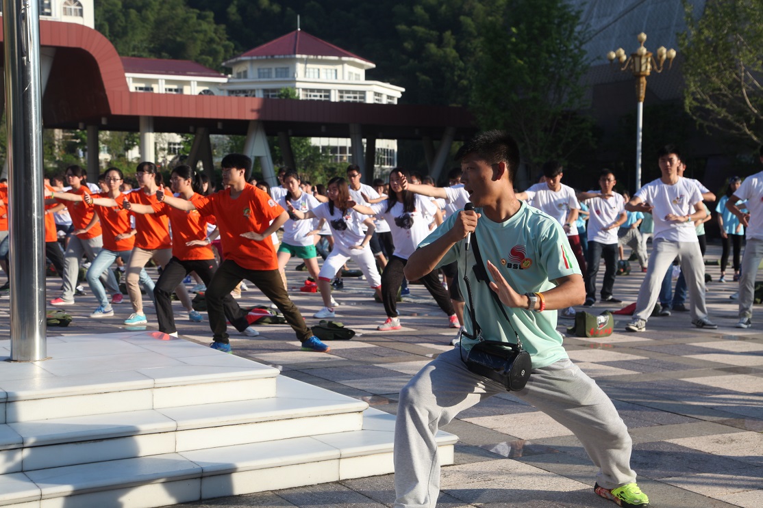 J9集团|国际站官网