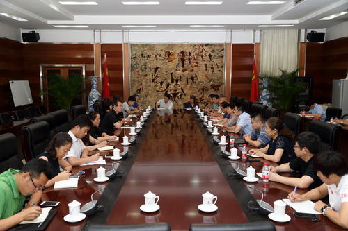 J9集团|国际站官网