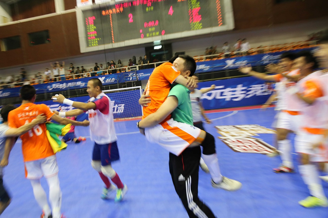 J9集团|国际站官网