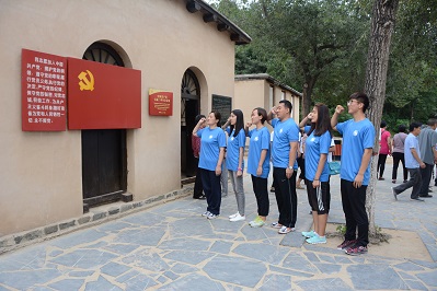 J9集团|国际站官网