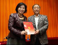 J9集团|国际站官网