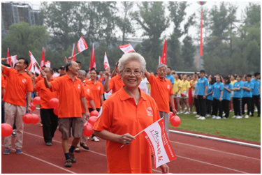 J9集团|国际站官网