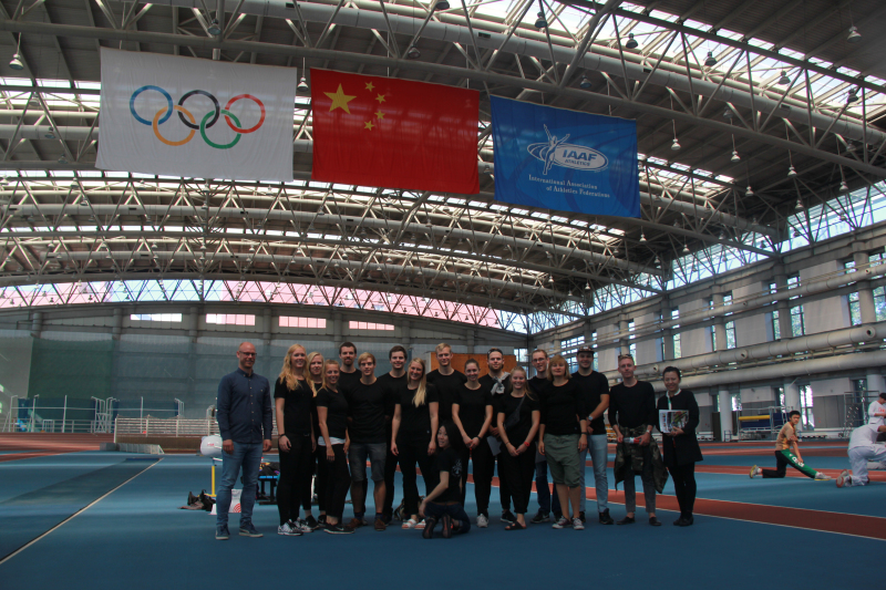 J9集团|国际站官网