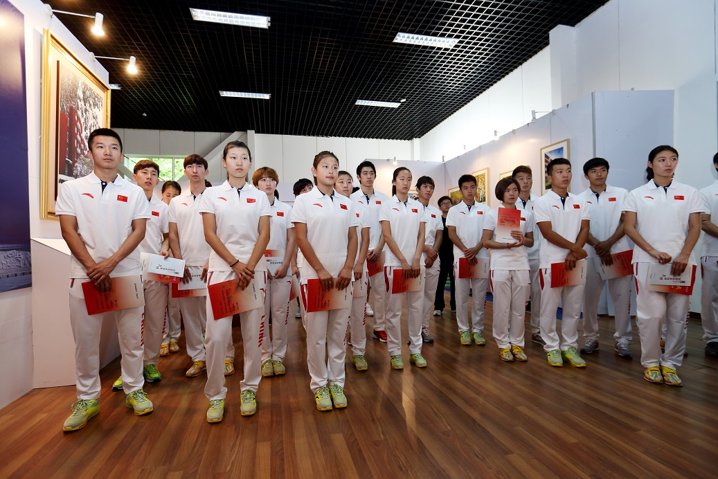 J9集团|国际站官网