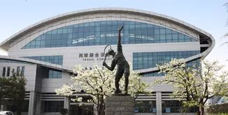 J9集团|国际站官网