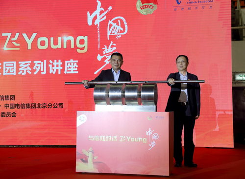 J9集团|国际站官网