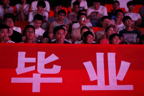 J9集团|国际站官网